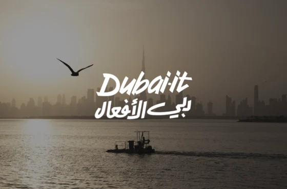 What Is “Dubai-it”? The New Verb Explained, And What It MeansFor Real Estate